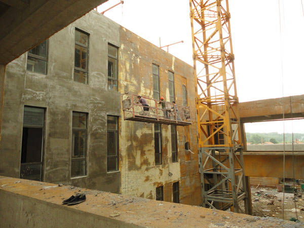 �����������ұ��¹���